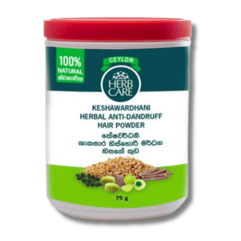 HERB CARE KESHAWARDHANI HERBAL ANTI-DANDRUFF HAIR POWDER