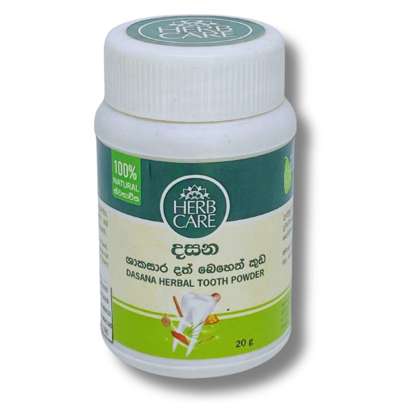Herb Care Dasana Herbal Tooth Powder